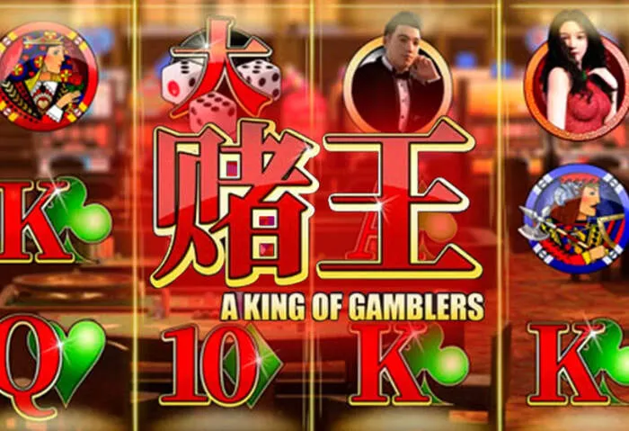 Need help? Slotsvader casino account review and deposit methods assistance.