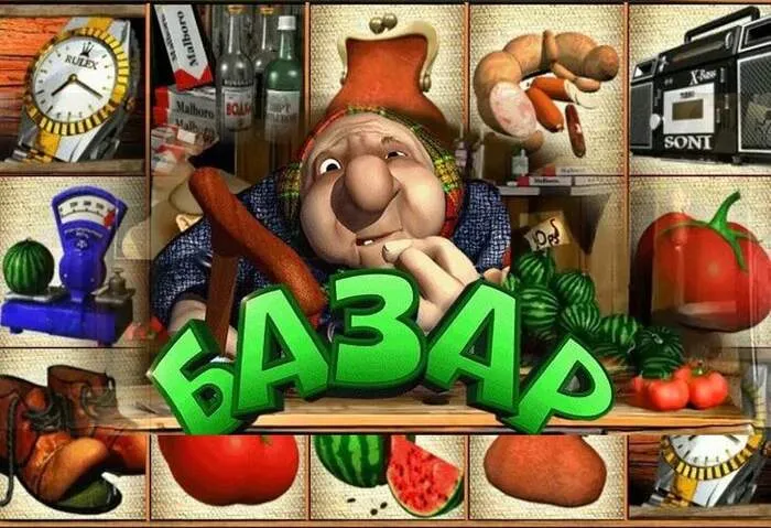 Schnelle und bequeme Zahlungsmethoden im Slotsvader Casino für Ihr bestes Spielerlebnis.